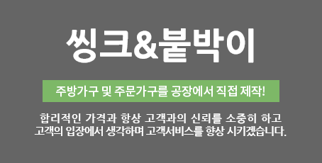 오슬롭 고래상어투어